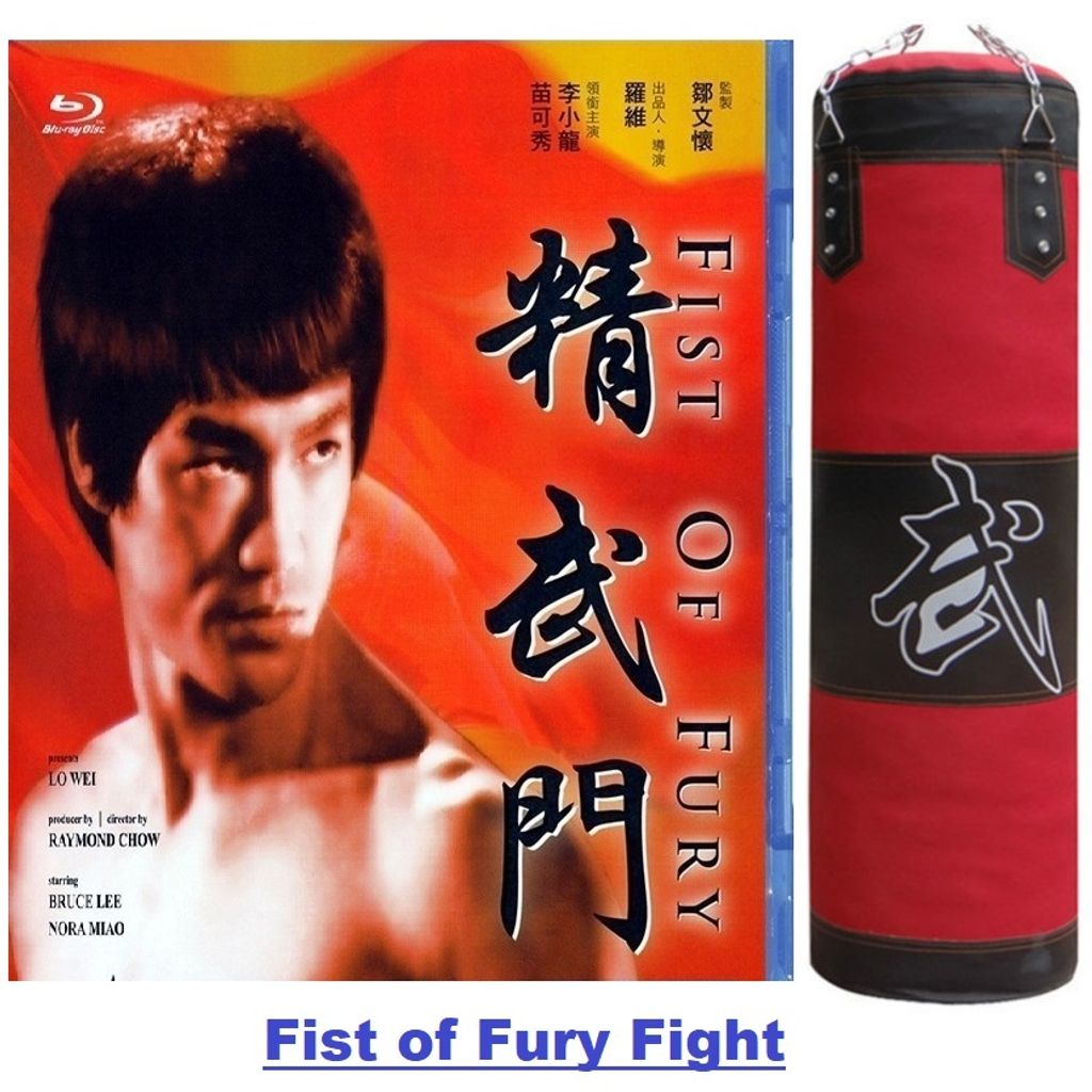 Boxing (2)