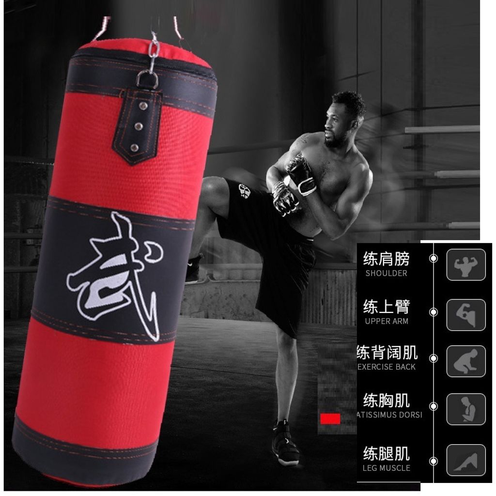 Boxing (1)