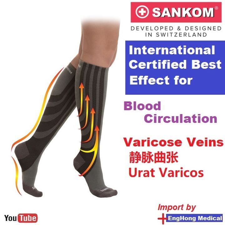 sankom (5)