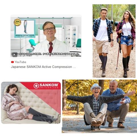 sankom LIGHT (1)