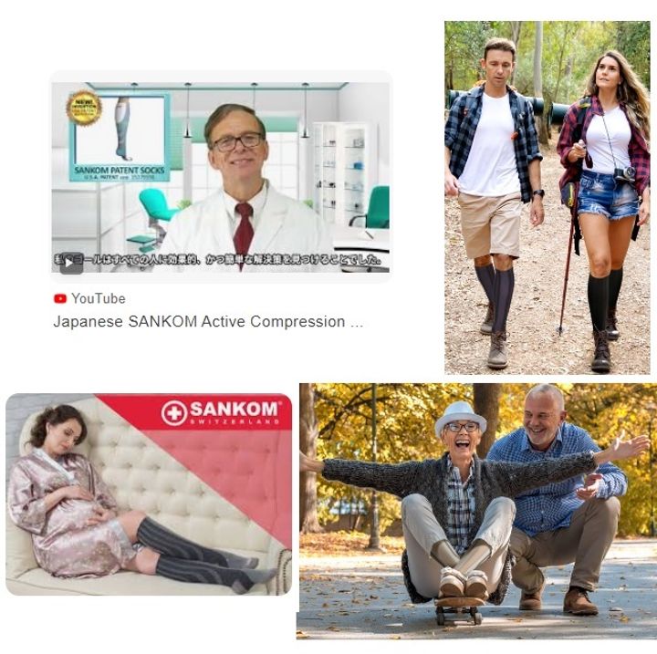 sankom LIGHT (1)