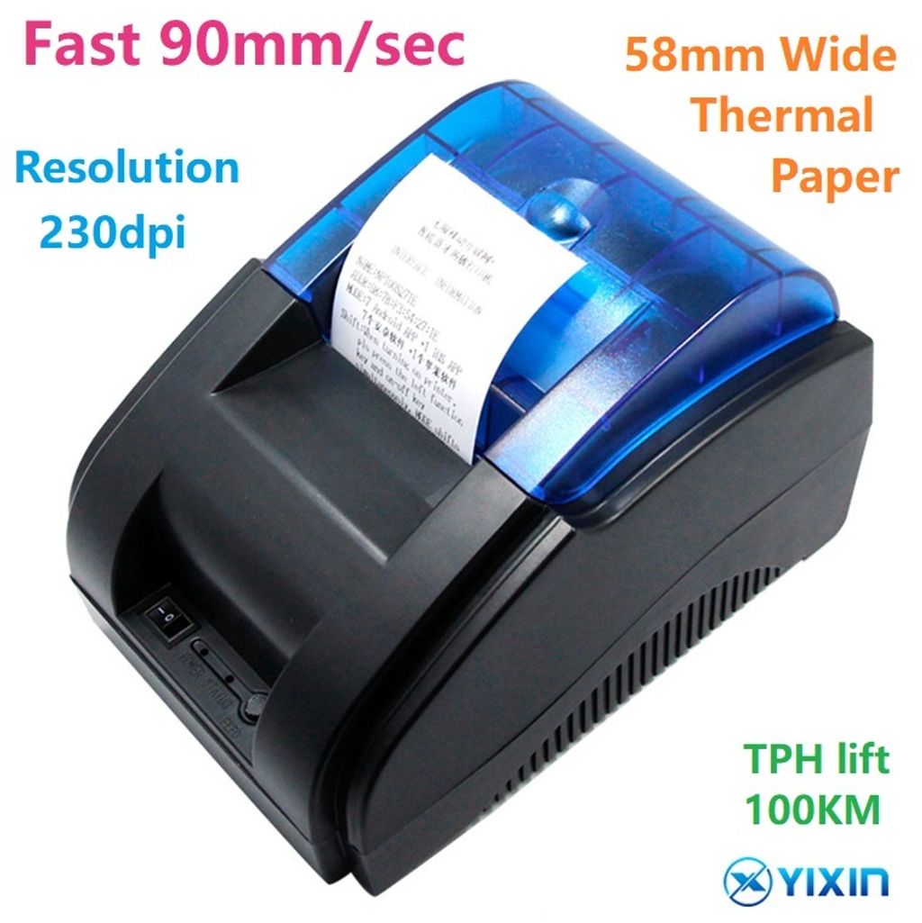 POS printer (7)