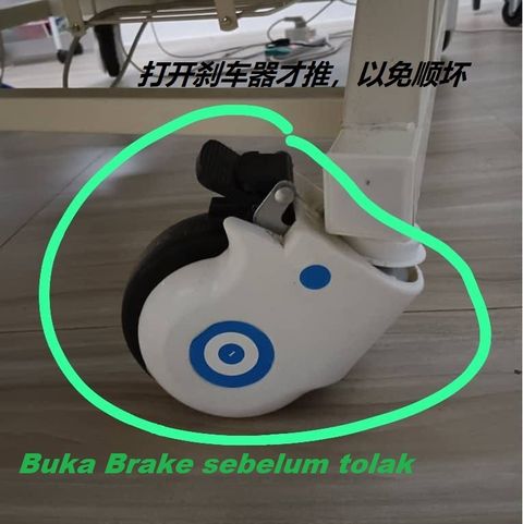 wheel (1)