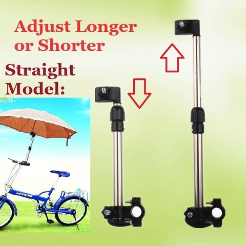 wheelchair umbrella24 (2)