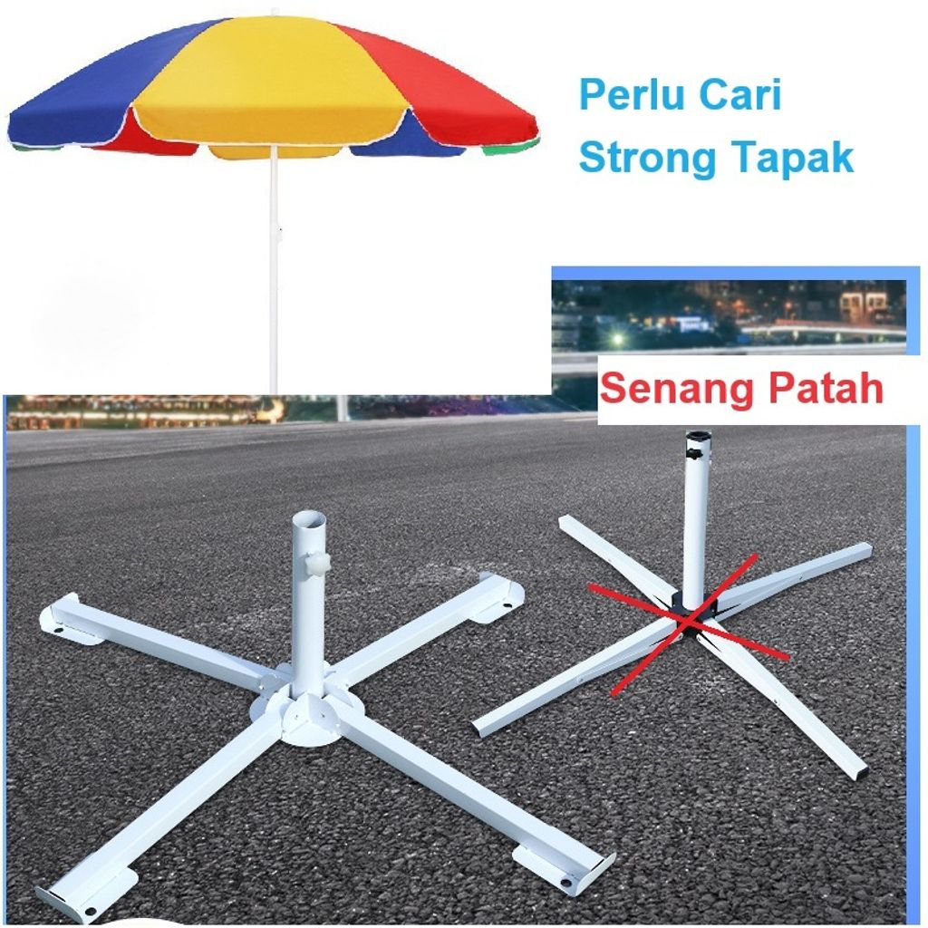 simple umbrella stand (4)