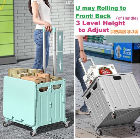 Pasar Trolley22 (8)