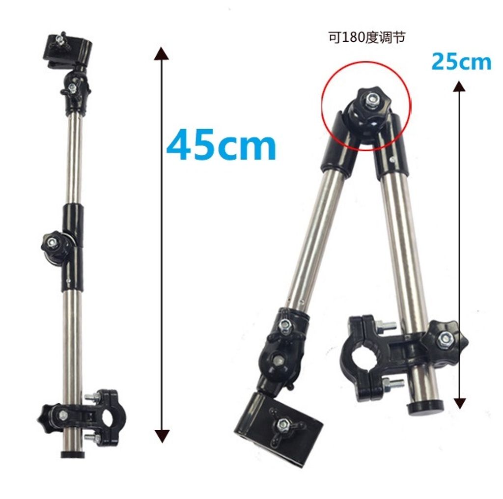 wheelchair umbrella (4)