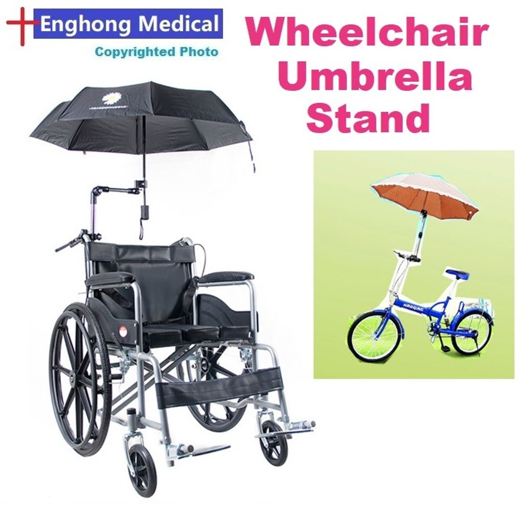 wheelchair umbrella (1)