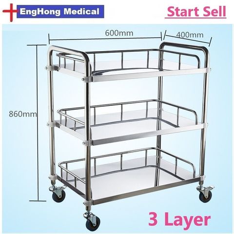 trolley (2) - Copy