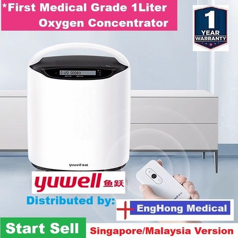 oxygen 8F-1A (9)