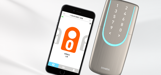 SGUDA-W6 | SGUDA 台灣智慧電子鎖專業品牌
