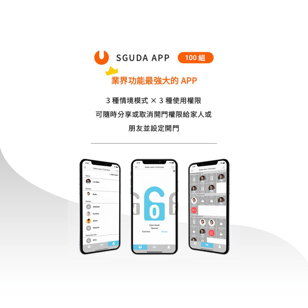 SU-FP6_easystore (4)