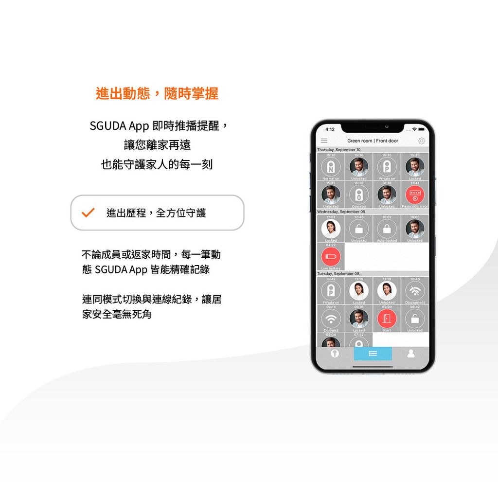 SU-FP6_easystore (6)