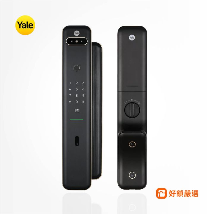 luna pro+ (1)