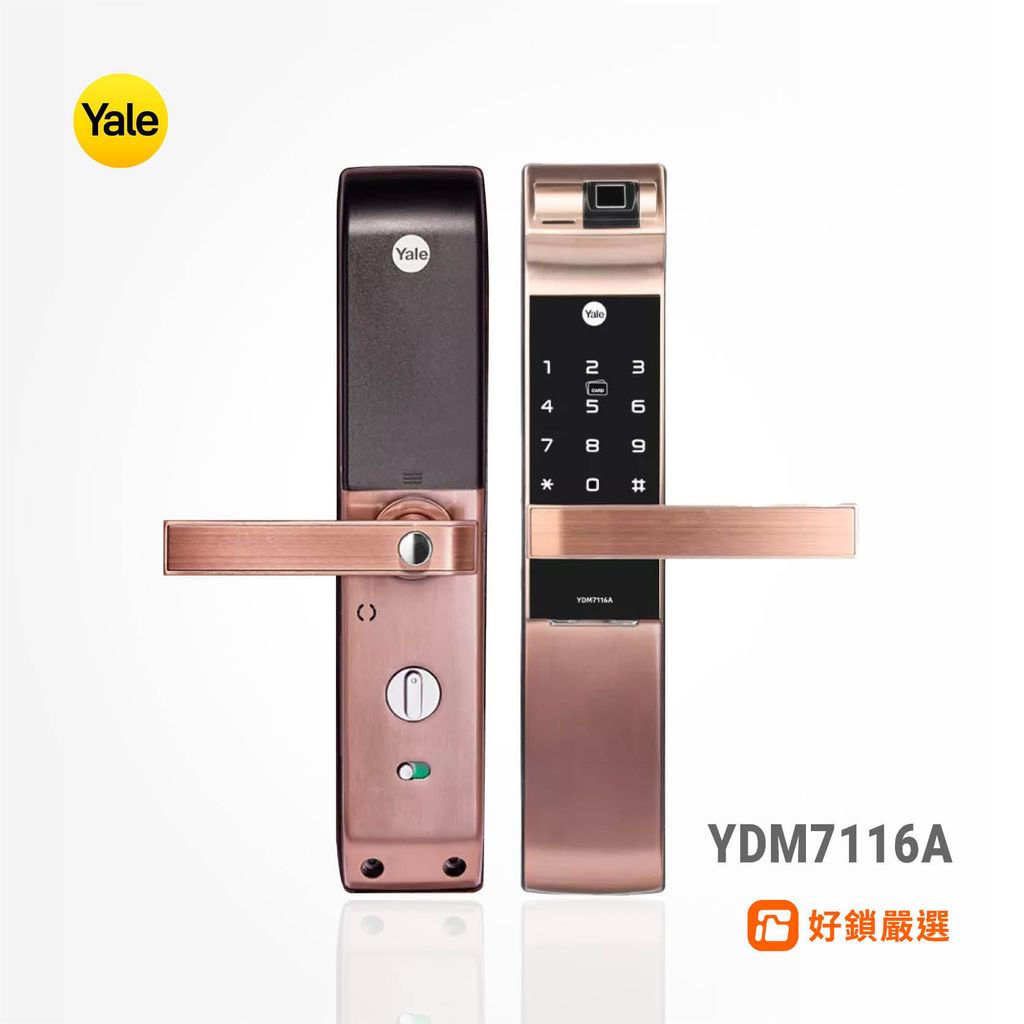 YDM7116A (1)