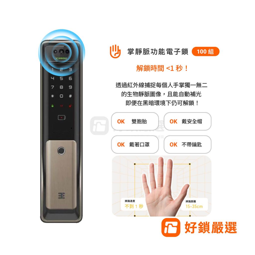 T9 (4)