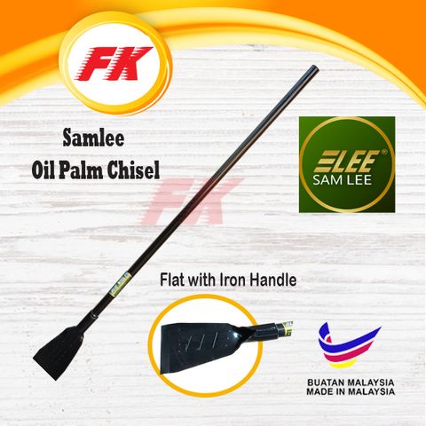 Samlee Oil Palm Chisel_3