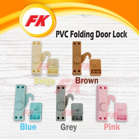 PVC Folding Door Latch_1
