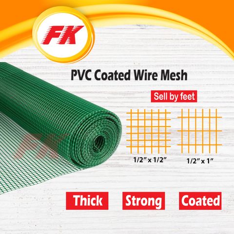 PVC Coated Wire Mesh_2