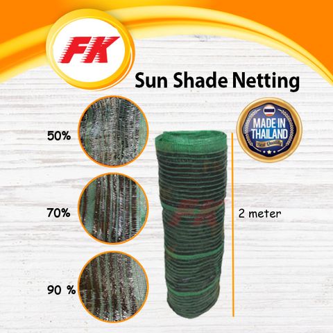 14.1 Sun Shade Netting_1