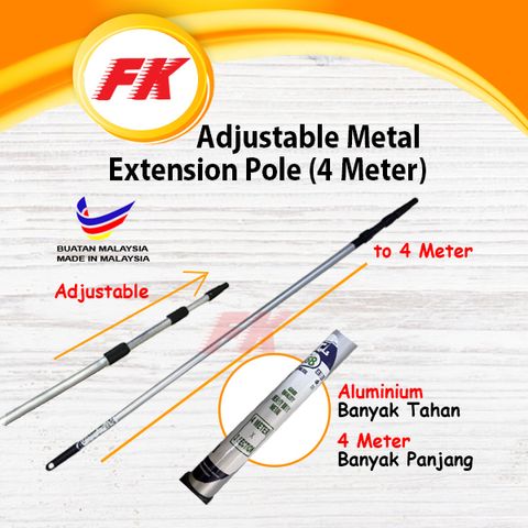 Adjustable Metal Extension Pole (4 Meter)_1
