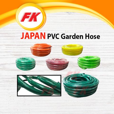 25.1 JAPAN PVC Garden Hose_1