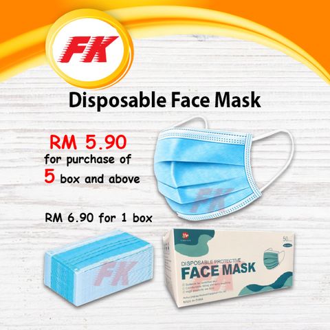 51.1 Disposable Face Mask_1
