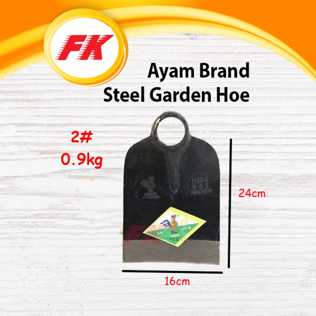 27.1 Cock Brand Steel Garden Hoe_2