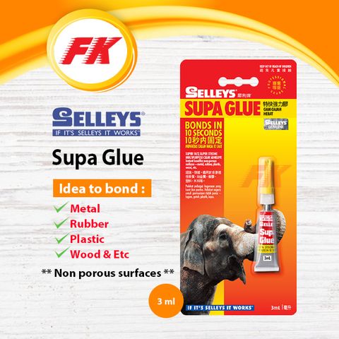 2.1 Supa Glue_1