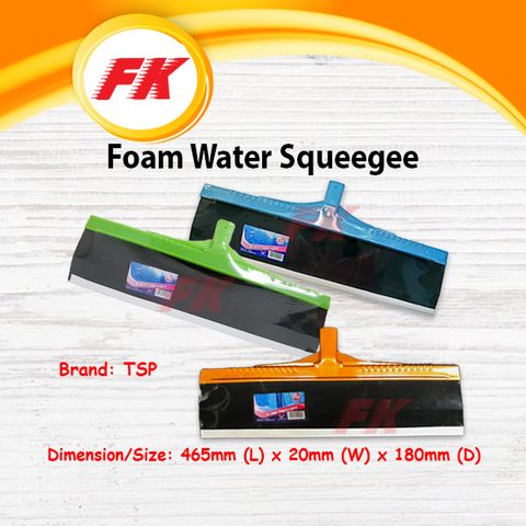 7.1 Foam Water Squeegee_1