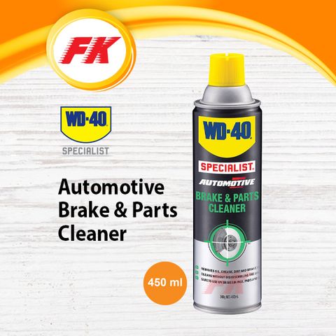 21.1 WD40 Automotive Brake & Parts Cleaner_1