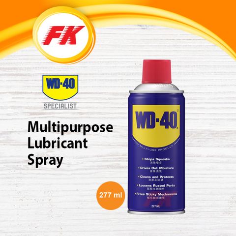 22.1 WD40 Multipurpose Lubricants Spray_1