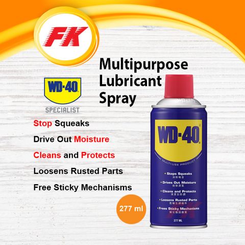22.1 WD40 Multipurpose Lubricants Spray_3