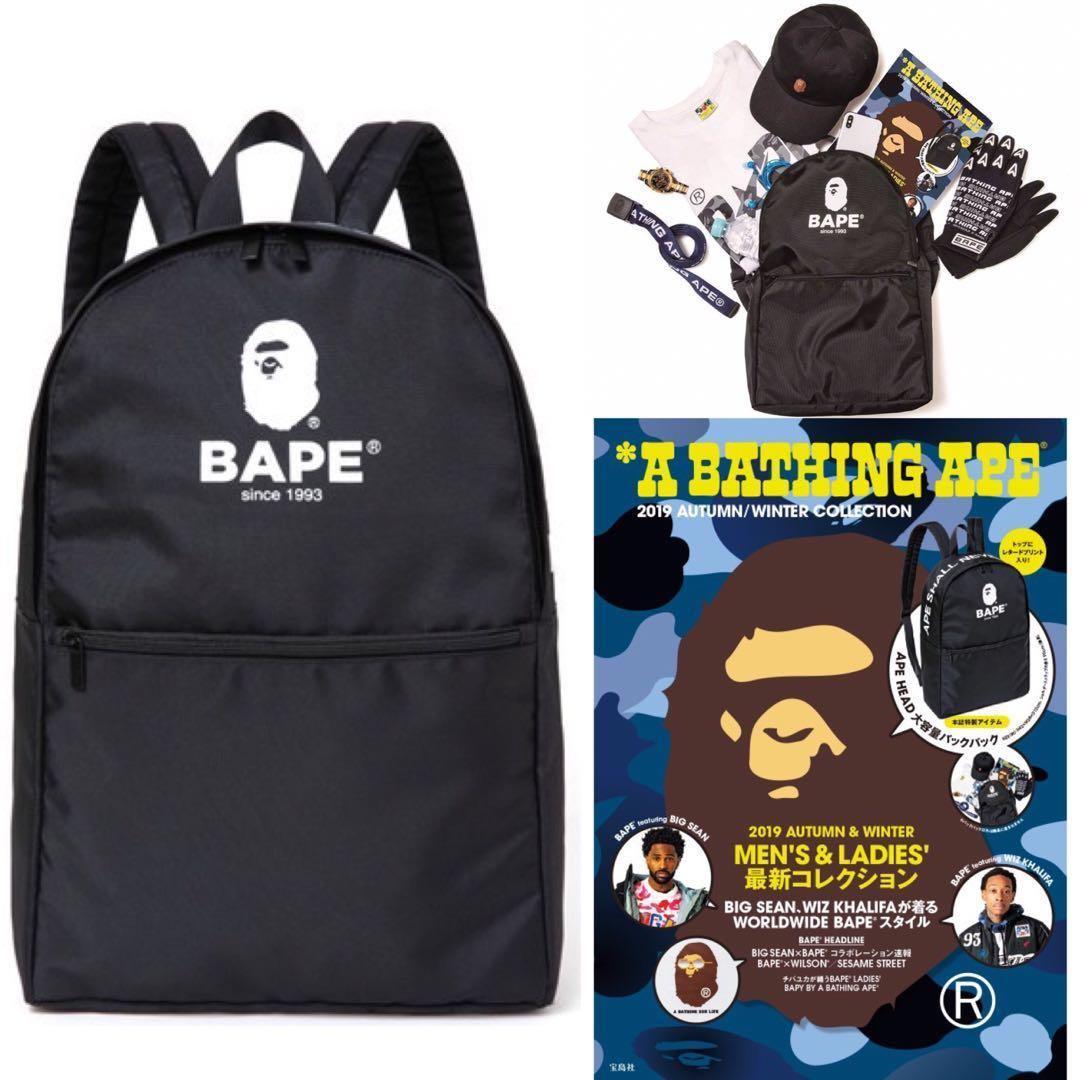 Bathing ape magazine bag hotsell
