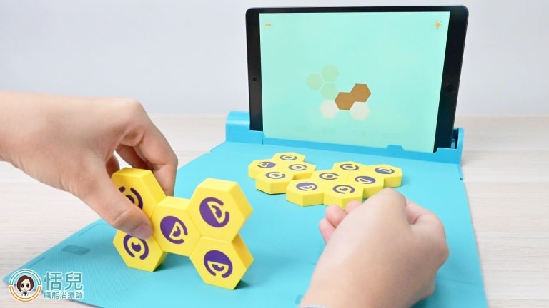 兒童發展專家 恬兒職能治療師開箱 | PLUGO互動式益智教具
