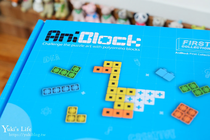 AniBlock開箱04.jpg