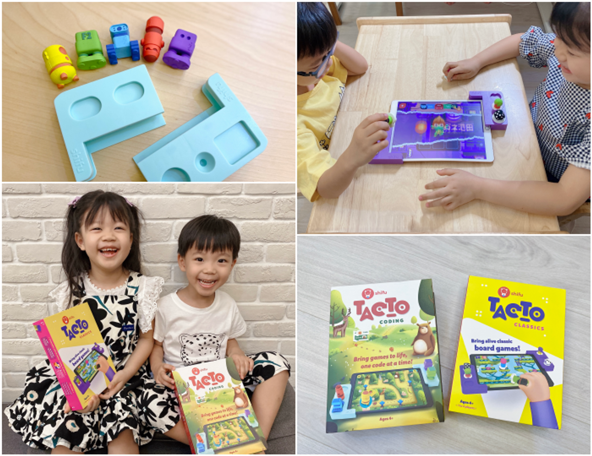 從互動益智遊戲中學習|超推薦TACTO數位親子桌遊,STEAM學習啟發孩子思考能力!