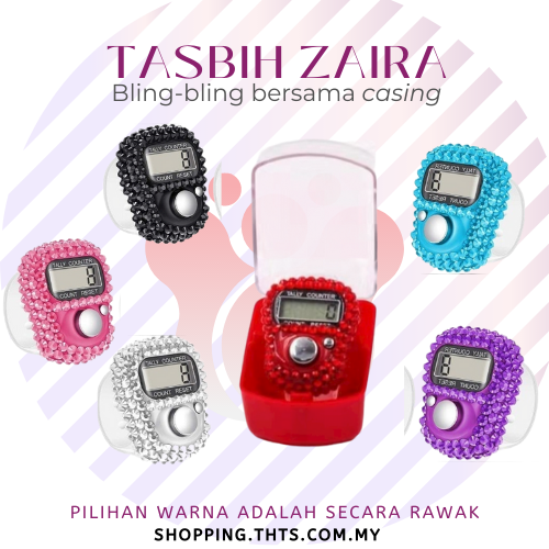 tasbih zaira.png