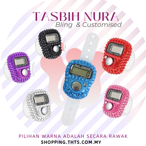tasbih nura.png