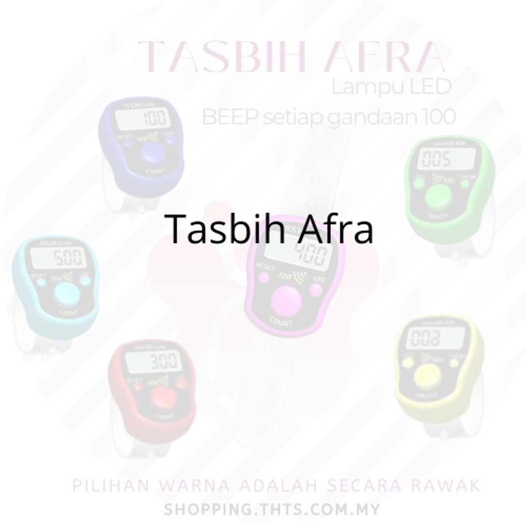 tasbih afra (2).png