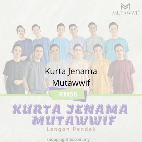 Jubah Mutawwif (14).png