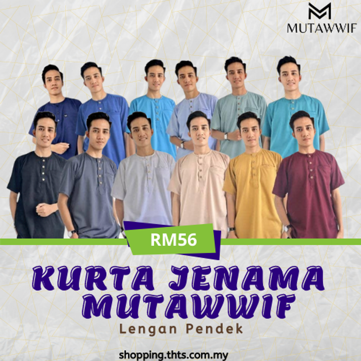 Jubah Mutawwif (13).png