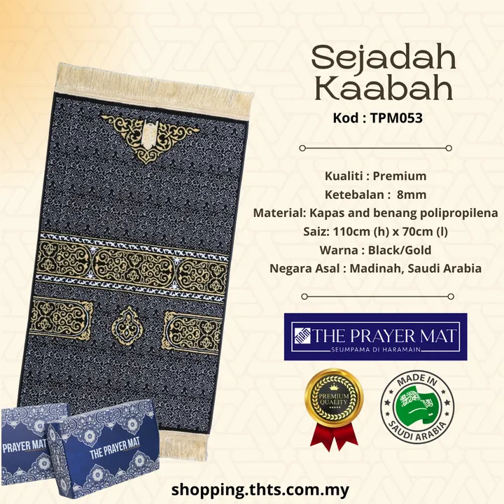 AL-QURANkaligrafisejadah (2).png