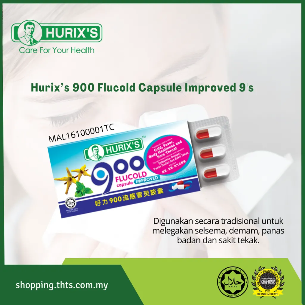hurix (2).png