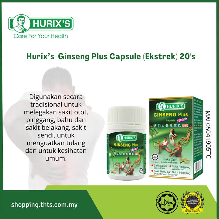 hurix (8).png