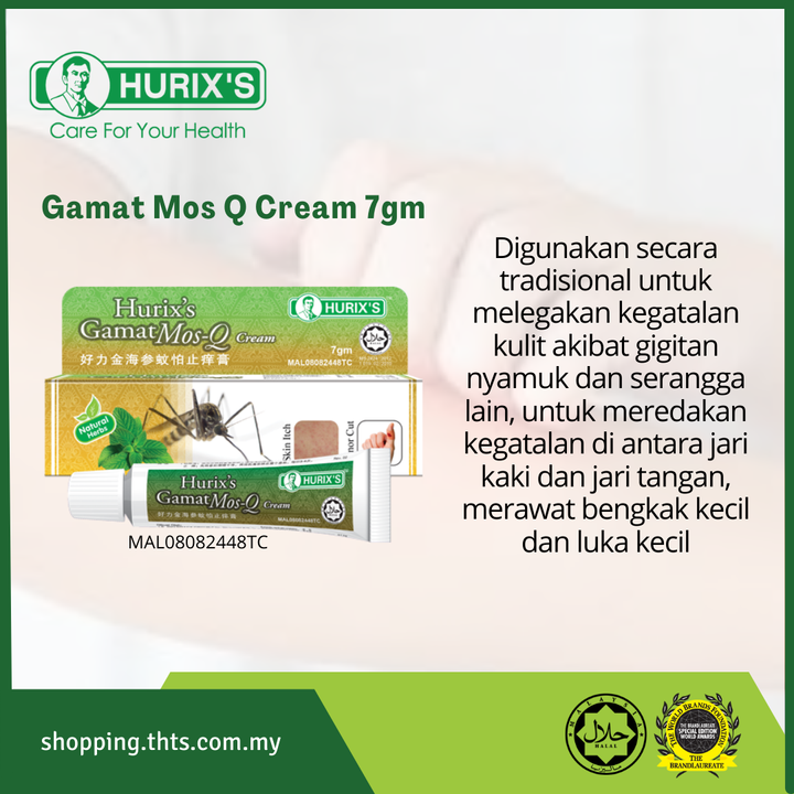 Gamat Mos Q Cream 7gm