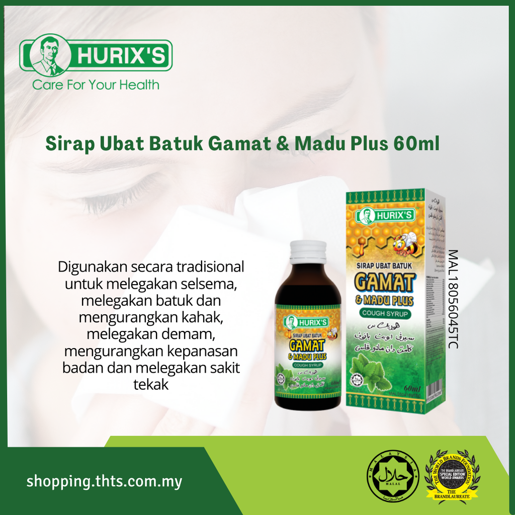 Ubat batuk gamat hurix