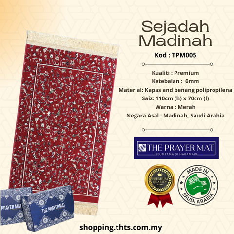 Baru Sejadah Madinah