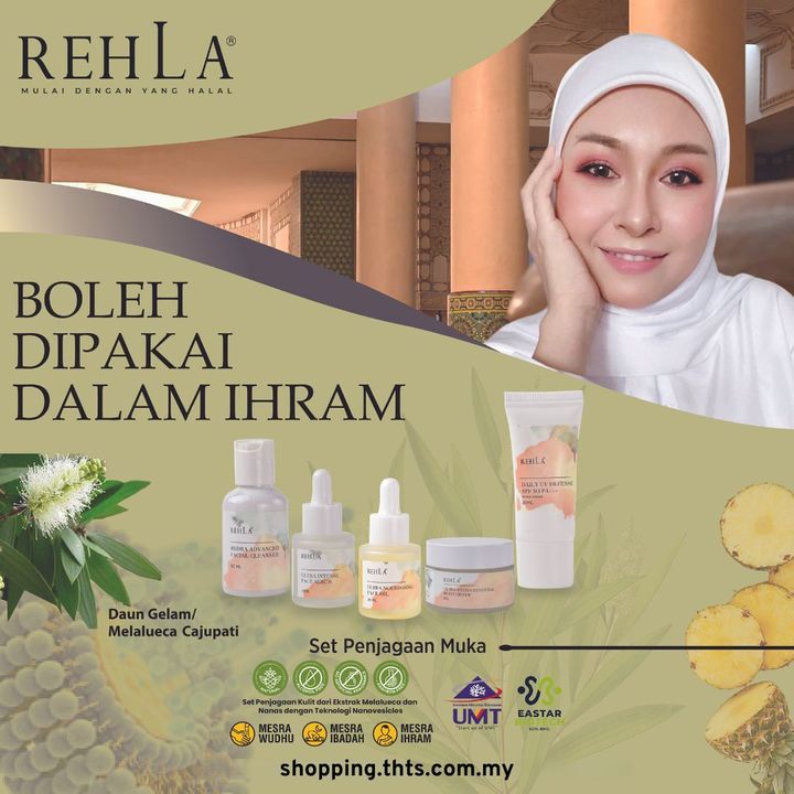 REHLA