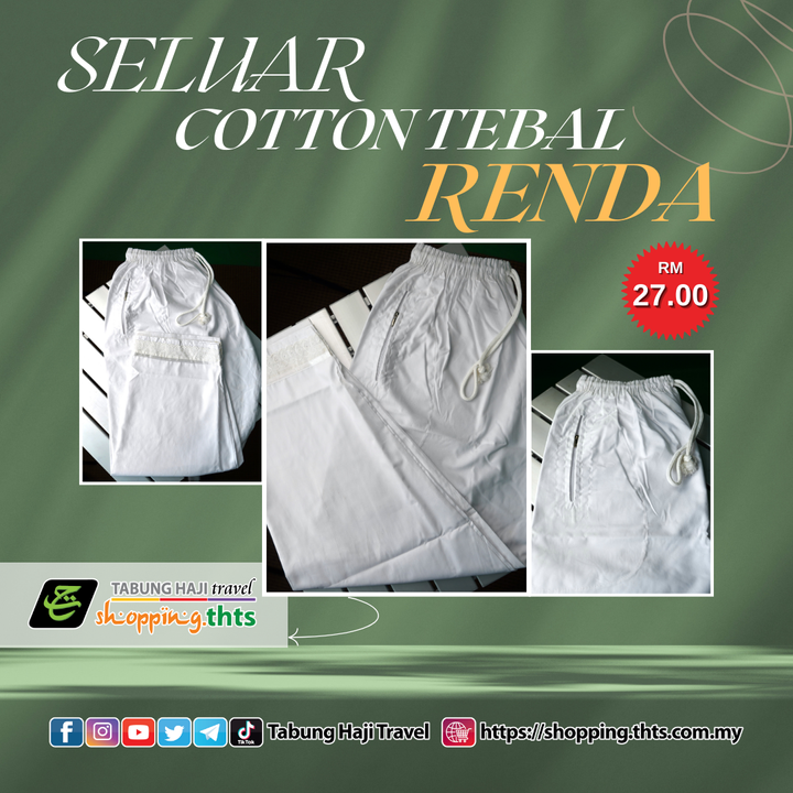 SELUAR COTTON TEBAL